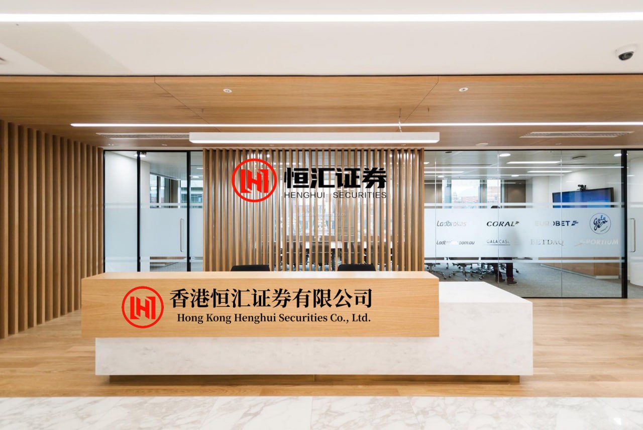 黄金配资开户APP下载 兆易创新上半年净利润预增1099%，存储业务化身“印钞机” | 财报见闻